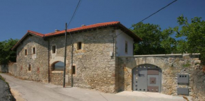 Отель Casona del Agua  Арнуэро